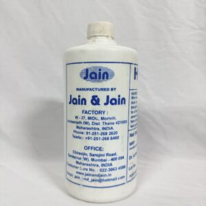 Poly Resin Hardener - 1 Kg.